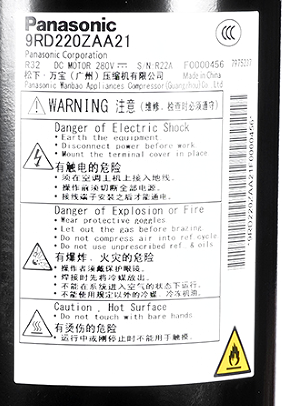R32 DC INVERTER COMPRESSOR - Image 3
